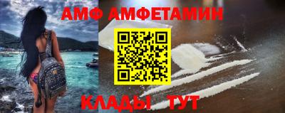 бошки Гай