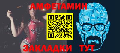 Альфа ПВП Апрелевка