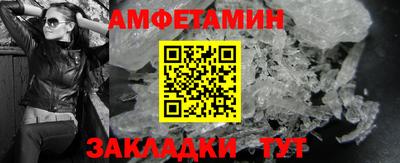 бошки Гай