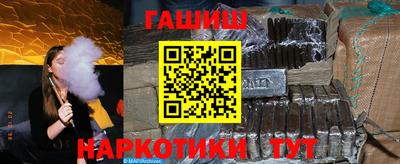 ALPHA-PVP Гатчина