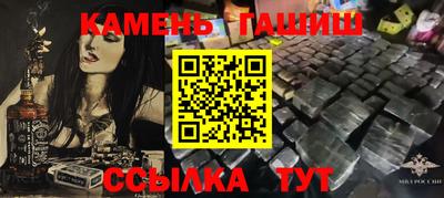 mdma Апшеронск