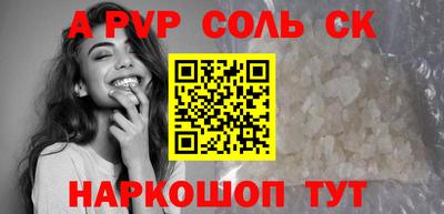 бошки Гай