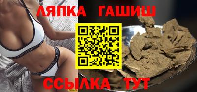 Альфа ПВП Апрелевка