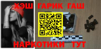 ALPHA-PVP Гатчина