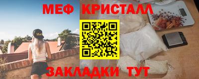 ALPHA-PVP Гатчина