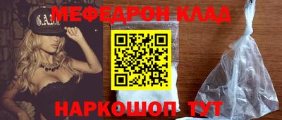 Альфа ПВП Апрелевка