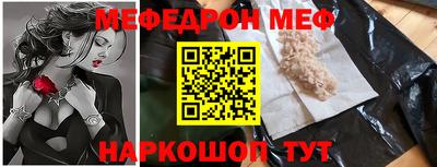 ALPHA-PVP Гатчина