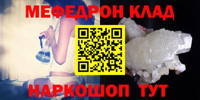 бошки Гай