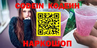 бошки Гай