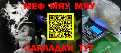 Альфа ПВП Апрелевка