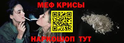 mdma Апшеронск