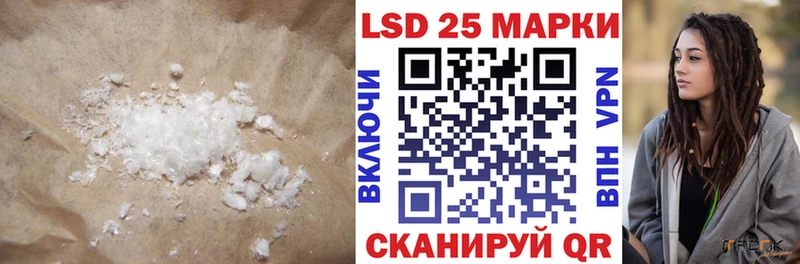 Лсд 25 экстази ecstasy  Кострома 