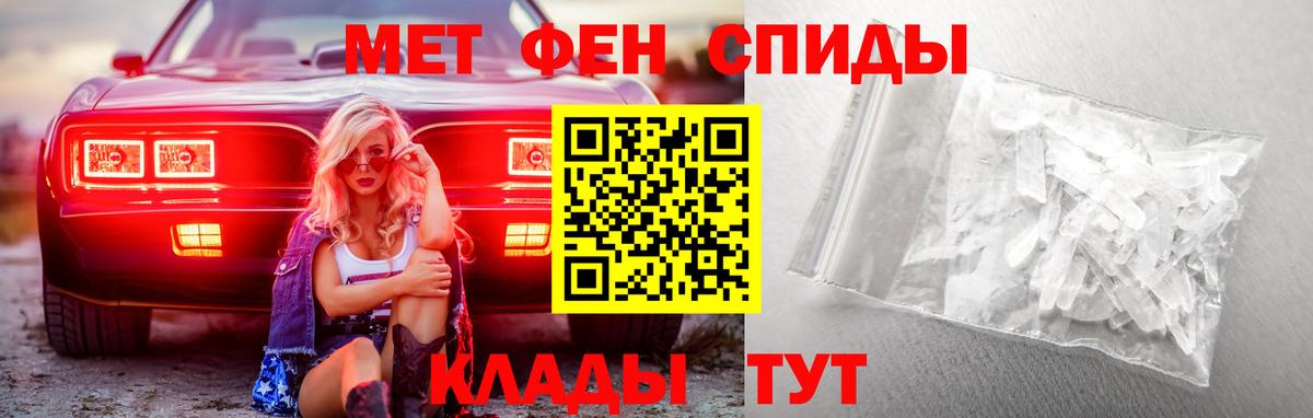 Cocaine  Экстази  Марихуана  Вход с VPN  ГАШ  Меф кристаллы  Как найти закладки?  Кострома  МЕФ  ГАШ 