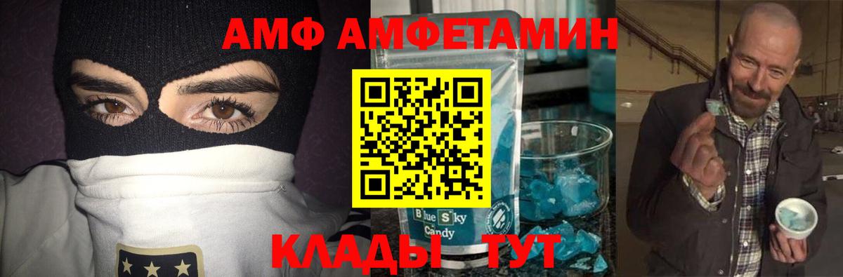 MDMA  Кострома  Каннабис  Меф МЯУ МЯУ   Меф кристаллы  Гашиш  Alpha-PVP СОЛЬ кристаллы  COCAIN 